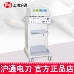 沪通氩气控制仪GD350-AR与GD350-B5 专业仪器仪表厂价直销