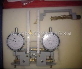 DY-2蝶式引伸仪 河北路仪公路仪器有限责任公司的高精度测量仪器